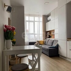 Квартира 43 м², 1-комнатная - изображение 1