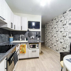 Квартира 44,5 м², 1-комнатная - изображение 4
