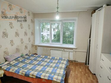 18 м², 1-комнатная квартира 850 000 ₽ - изображение 24