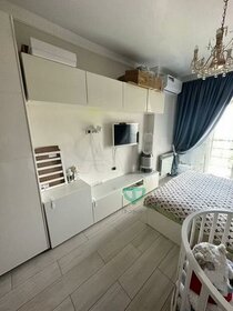 45,8 м², 1-комнатная квартира 11 500 000 ₽ - изображение 19