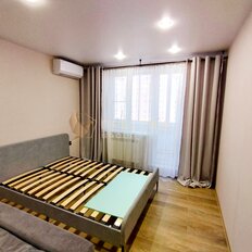 Квартира 36 м², 1-комнатная - изображение 3