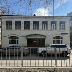 320 м², офис - изображение 1