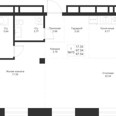 Квартира 67,5 м², 1-комнатная - изображение 3