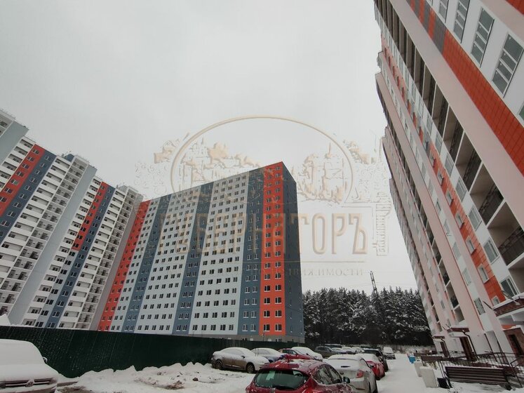 52,7 м², 3-комнатная квартира 5 500 000 ₽ - изображение 17