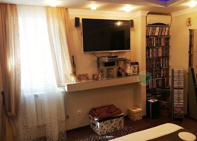 64 м² дом, 4,7 сотки участок 23 500 000 ₽ - изображение 32