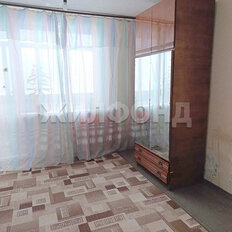 Квартира 44 м², 2-комнатная - изображение 1