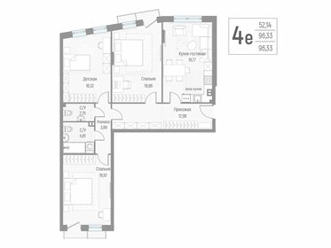 Квартира 96,5 м², 4-комнатная - изображение 1