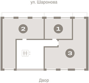 101,6 м², 2-комнатная квартира 14 940 000 ₽ - изображение 14