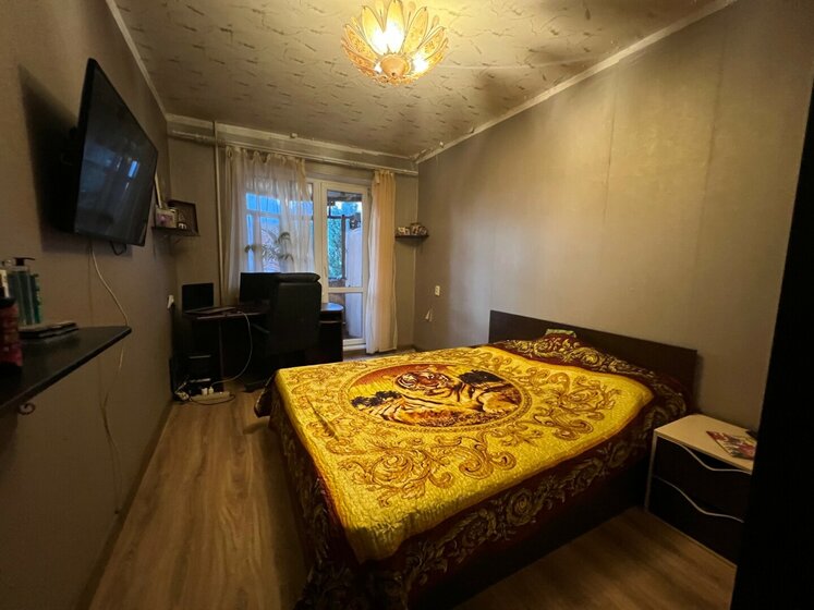 125 м², 3-комнатная квартира 6 250 000 ₽ - изображение 32