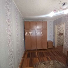 Квартира 46,4 м², 2-комнатная - изображение 4