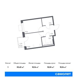 Квартира 33,4 м², 1-комнатная - изображение 1