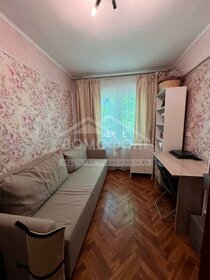 36,4 м², 2-комнатная квартира 3 385 000 ₽ - изображение 35