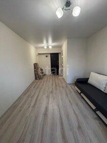 18,4 м², квартира-студия 2 350 000 ₽ - изображение 59