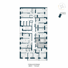 32 м², 1-комнатная квартира 8 030 000 ₽ - изображение 17