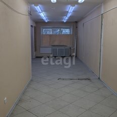 44 м², офис - изображение 4