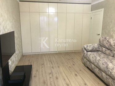 45 м², 1-комнатная квартира 24 000 ₽ в месяц - изображение 21