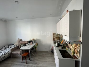 28,7 м², квартира-студия 3 950 000 ₽ - изображение 55