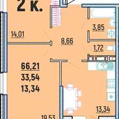 Квартира 66,2 м², 2-комнатная - изображение 3