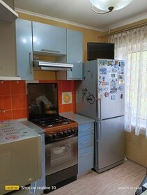 51,5 м², 2-комнатная квартира 4 450 000 ₽ - изображение 57