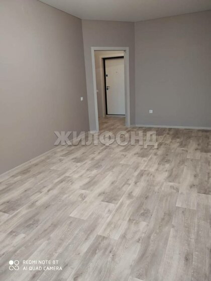 45 м², 1-комнатная квартира 5 600 000 ₽ - изображение 75