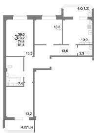 63 м², 3-комнатная квартира 9 350 000 ₽ - изображение 71