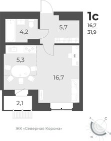 Квартира 31,9 м², 1-комнатная - изображение 1