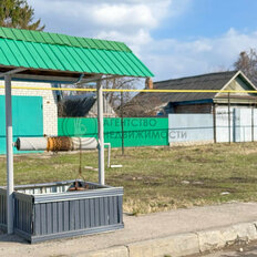 дом + 13 соток, участок - изображение 2