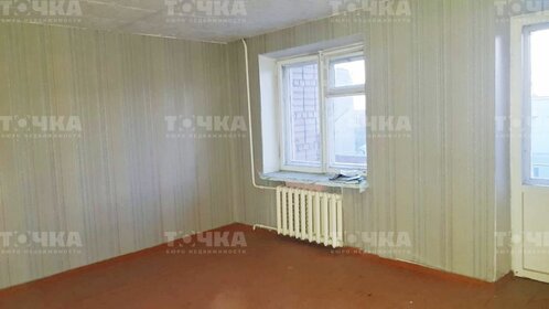 12,7 м², комната 650 000 ₽ - изображение 41