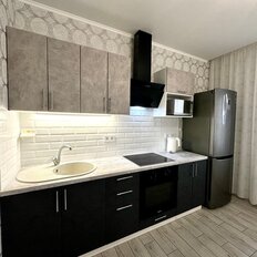 Квартира 45 м², 1-комнатная - изображение 1