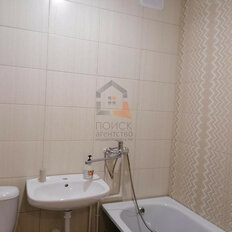 Квартира 25 м², студия - изображение 5
