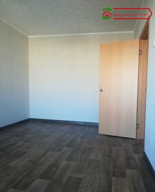 32 м², 1-комнатная квартира 2 560 000 ₽ - изображение 50