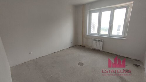 79,6 м², 3-комнатная квартира 18 500 000 ₽ - изображение 52