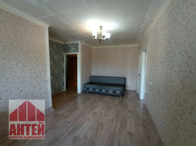 41,1 м², 2-комнатная квартира 3 300 000 ₽ - изображение 1