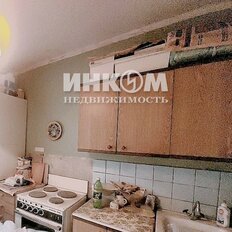Квартира 41,1 м², 1-комнатная - изображение 2