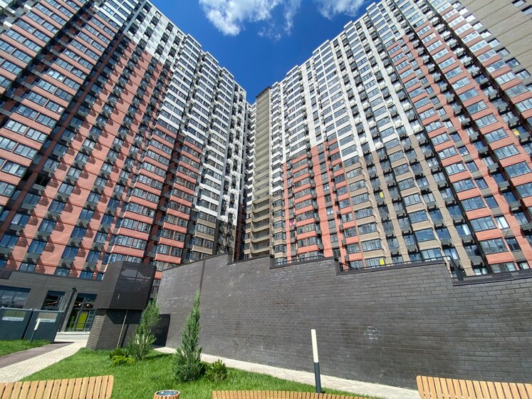 80,3 м², 3-комнатная квартира 7 250 000 ₽ - изображение 29