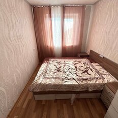 Квартира 61,7 м², 3-комнатная - изображение 3
