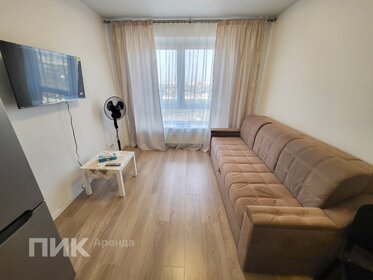 45 м², 1-комнатная квартира 45 000 ₽ в месяц - изображение 12