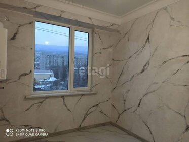 57 м², 2-комнатная квартира 5 415 000 ₽ - изображение 59