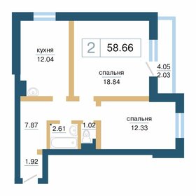 Квартира 58,7 м², 2-комнатная - изображение 1