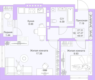 49 м², 1-комнатная квартира 8 825 400 ₽ - изображение 33