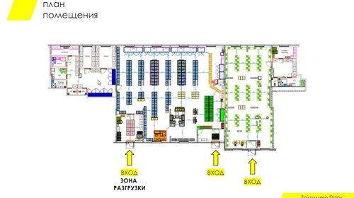 723 м², помещение свободного назначения - изображение 3