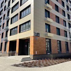 150 м², общепит - изображение 4