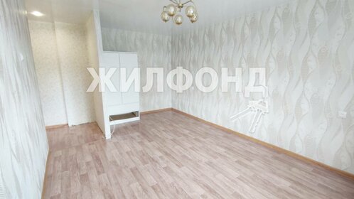 28,8 м², 1-комнатная квартира 2 350 000 ₽ - изображение 25