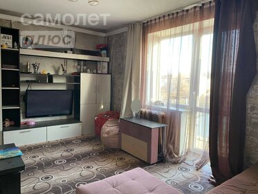 28,5 м², 1-комнатная квартира 1 350 000 ₽ - изображение 34