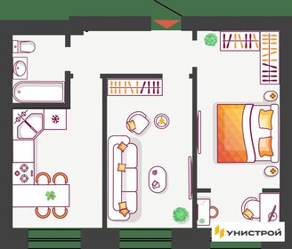 Квартира 51,6 м², 2-комнатная - изображение 1