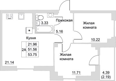 52,5 м², 2-комнатная квартира 4 094 220 ₽ - изображение 23