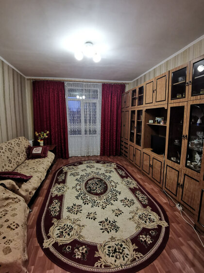 42,5 м², 2-комнатные апартаменты 1 980 000 ₽ - изображение 56