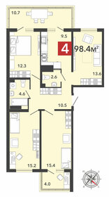 Квартира 98,4 м², 4-комнатная - изображение 1