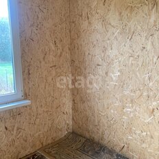 дом + 6 соток, участок - изображение 5
