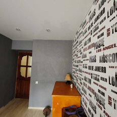 Квартира 63,5 м², 4-комнатная - изображение 5